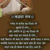 abhishek chaurasia