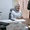 Eman Magdy