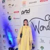 Amna Ali