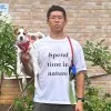 Tony Lin