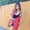 Diana Ayala
