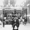 Miftahur Ridho