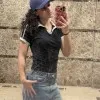 Alaa Elnemr