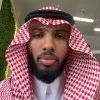 Anas Mohammed