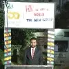 Aman Kushwah