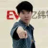 Hanlin Liu
