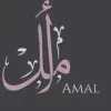 Amal Alsadoon