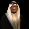 Anas Alansari