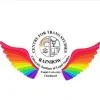 Rainbow CTS