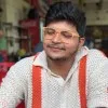Navneet Kumar