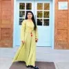 Mahrukh Nasir