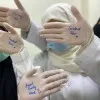 Hawra Aldrees