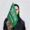 Maryam AlShatery
