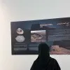 Nada Alrahbi