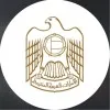 Mohamed Alnaqbe