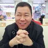 Thomas Ting