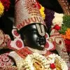 Tirumala Sri Chinta