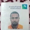 TAUSIF ALAM