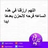samir alsyed