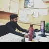 Sonak Kanzareeya