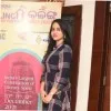 Kumari Prakriti