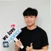 Trong Phan