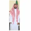 Abdulrahman ALRabah MD
