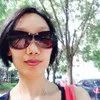 Amanda Dong