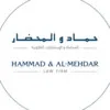 Hammad Al
