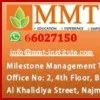 MANI MMTI