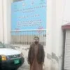 Muhammad Jawad