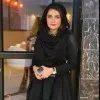 Eman Ali