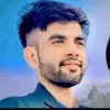 Pradeep gautam