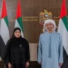 Reem Alshemeili