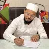 Maulana Mohammad Qasmi