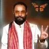 Yogesh ARORA