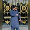 Abdul Rehman Nadeem Butt