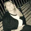 Sandra Angelica Silva Rodriguez