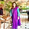 Safina Islam