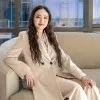 Sherry Wang