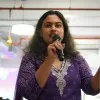 Anuradha