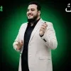 Mohammed Maklad