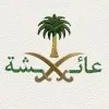 AYSHA ALSAYYAH