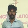 Ramkumar Ayyanathan