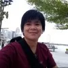 Lei Torio