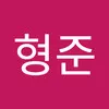Hyung Jun Seo