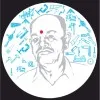 Prakash Pithadiya