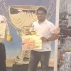 Jitendra