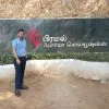 Rithik Kumar Singh