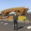 Harry Yuan
